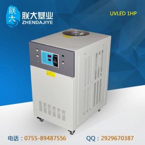 風冷式工業冷水機_固化系統冷水機1hp冰水機凍水機風冷式工業循環冷卻