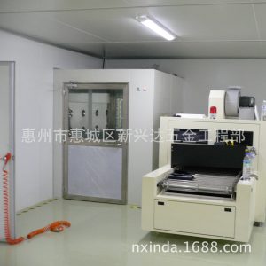 工業(yè)電爐_惠州直銷隧道爐高溫固化爐網(wǎng)帶爐吊空爐皮帶隧道爐絲印爐。