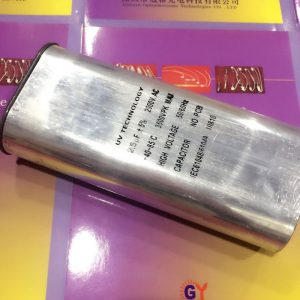紫外線UV固化燈管專配電容2.5UF2000V電容UV機隧道爐電容器_紫外線UV固化燈管專配電容2.5UF2000V電容UV機隧道爐電容器