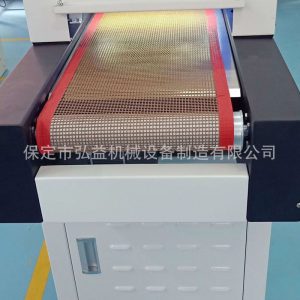 烘干固化設備_LED光固機LED點面光源輸送帶UV光固化機紫外線LED光源固化裝置