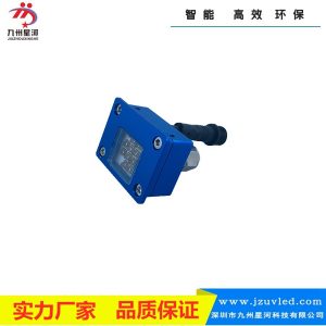 烘干固化設備_紫外線固化機燈頭小型UVLED固化燈電容電阻打碼油墨快速干燥