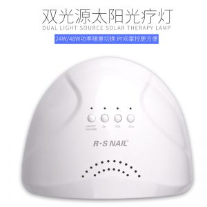 美甲機、光療燈_48W美甲燈光療機SUNone陽光1號光療燈感應速干UVLED美甲烤燈