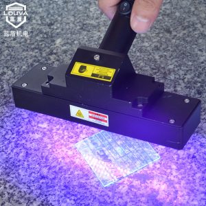 烘干固化設備_東莞藍盾uvled固化機385nm便攜式手提uvled固化機紫光照射光固機