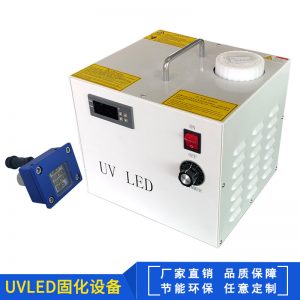 烘干固化設備_UVLED紫外線固化機廠家專業生產電子膠水固化專用水冷LED光源