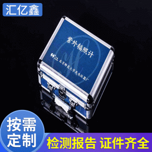 紫外輻照計_專業供應UV紫外線高壓汞燈專用輻照計紫外uv能量計