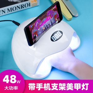 美甲機、光療燈_指甲油膠烤燈36顆UVLED帶手機支架美甲燈48W智能速干光療烘干機