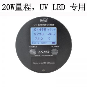 其他儀器儀表_UVLED能量計曝光機專用紫外能量計UV固化能量計林上LS128UV能量計
