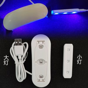 美甲機、光療燈_UV膠光療機UV固化燈UV固化美甲燈UV鋼化膜烘干燈烤甲燈紫外鼠標燈