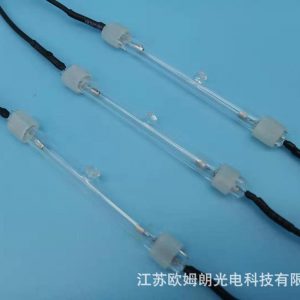 臺式殺菌燈_冷陰極紫外線臭氧殺菌消毒燈掃地機除螨儀毛巾內衣紫外線殺菌燈