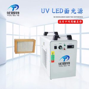 烘干固化設備_低溫水冷UVLED點光源固化機承印面光固膠水油墨印刷大功率uv固化
