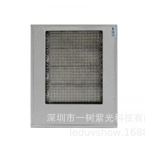 烘干固化設備_uv噴碼機uvled模組光源小型風冷固化燈led面光源uv固化設備紫光燈