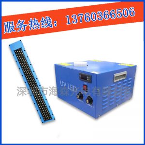 烘干固化設備_專業供應uv油墨固化機印刷uv烘干固化機小型上光機可定做