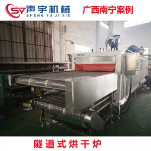 烘干固化設備_uv固化機高溫隧道爐流水線工業專用