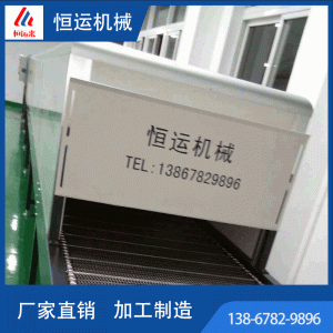 其他涂裝設備_余姚隧道烘干生產線烘干生產線油墨烘干隧道爐膠水烘干流水線