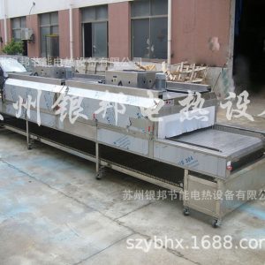 工業烤箱_銀邦隧道式烘箱|五金件清洗烘干專用隧道爐|熱風循環隧道式加熱爐