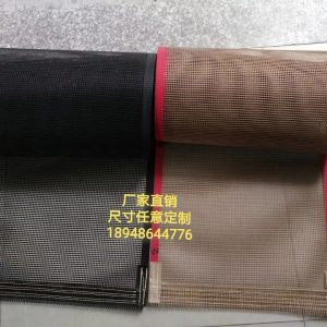 傳動帶_定制烘干爐鐵氟龍網帶特氟龍耐高溫傳送帶UV機隧道爐烘箱輸送帶