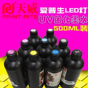 墨盒、墨水_天威適用EPSON愛普生噴頭LED燈UV固化墨水平板打印機萬能墨水