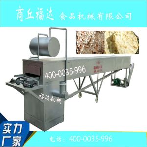 食品烘焙設備_廠家供應燃煤導熱油烤箱隧道式燃煤烤箱網帶輸送隧道式烤爐