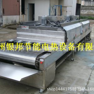 工業烤箱_節能型隧道式烘箱網帶傳動式隧道烘箱金屬件熱處理專用隧道爐