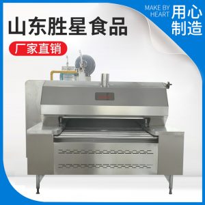 食品烘焙設(shè)備_廠家烘烤糕點(diǎn)食品機(jī)械烘焙設(shè)備燃?xì)庑退淼罓t自動隧道式烤爐批發(fā)