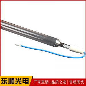 紫外線燈_原裝紫外線11KWUV固化燈UV燈管UV光固機燈管印刷烘干汞燈水銀燈