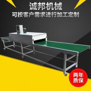 工業烤箱_定制烘干固化設備工業高溫隧道爐烘干流水線輸送線紅外線隧道爐
