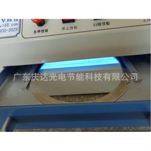 烘干固化設(shè)備_廠家生產(chǎn)UV膜解膠機(jī)LED照射解膠機(jī)半導(dǎo)體用UV解膠機(jī)