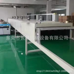 輸送機_工業熱風循環皮帶式隧道爐烤箱輸送帶耐高溫隧道紅外線烘干流水線