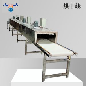 烘干固化設備_廠家直銷隧道爐烘干線烘道流水線五金網帶線塑膠配件高溫噴油線