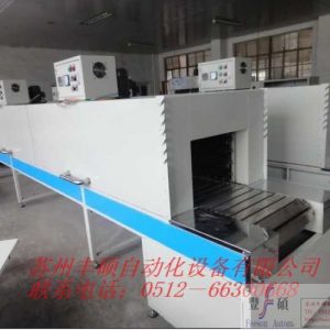 烘干固化設備_鏈板式高溫隧道爐供應隧道烘箱、流水線烘箱工業烤箱隧道爐直銷