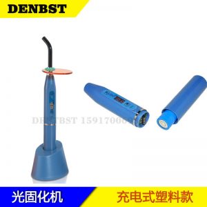 其他口腔護理_牙科光固化機口腔光固化燈LED固化機補牙固化機牙科導光棒光