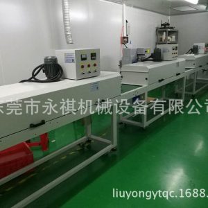 帶式干燥設備_廠家直銷供應:隧道烘干線、紅外線隧道爐、遠紅外線工業烘干機