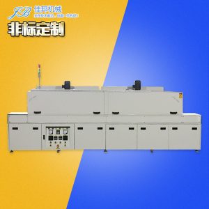 工業爐_東莞供應工業隧道爐大型絲印烤爐熱風循環隧道式烘箱非標定制