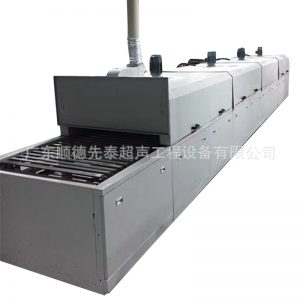 箱式干燥設備_供應節能型隧道式烤箱隧道式烘爐網帶式烘干爐工業烤箱廠家