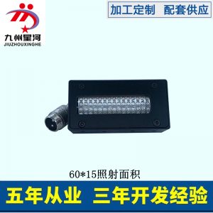烘干固化設備_印刷噴繪專用uvLED固化燈可定制波長燈頭尺寸廠家直銷uvLED固化機
