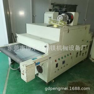 烘干固化設備_二手4燈uv紫外線光固機UV膠UV油固化烘干機1臺長2.5米帶寬0.85米
