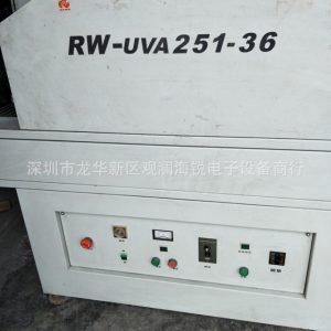烘干固化設(shè)備_供應(yīng)二手UV爐UV光固機(jī)