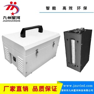 烘干固化設(shè)備_便攜式uvled固化光源手持式風(fēng)冷紫光固化設(shè)備涂料設(shè)備廠家直銷(xiāo)