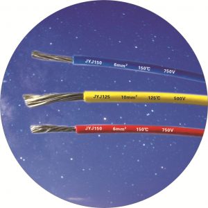 輻照交聯JYJ125JYJ150電機引接線500V/1000VCQC認證