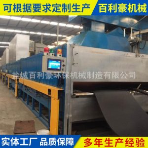 百利豪烘干固化設備流水線烘道橡塑保溫管專用發泡硫化爐定制