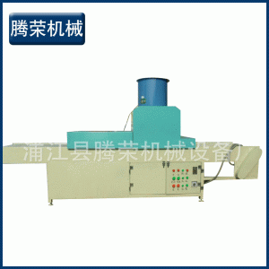 專業(yè)供應(yīng)小型自動(dòng)紫外uv固化爐工業(yè)涂裝uv光固化爐