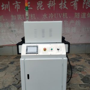 2019新款實驗室輸送式LED絲印UV固化機PCB板專用UV光固機批發(fā)