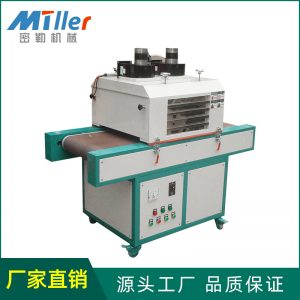 廠家直銷密勒機(jī)械紫外線UV光固機(jī)UV固化機(jī)紫外線設(shè)備