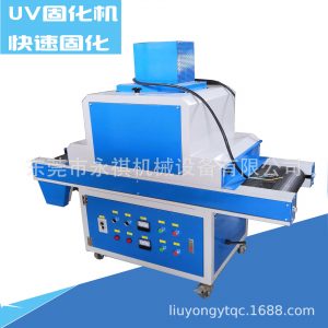 廠家現貨小型UV爐紫外線UV機快速干燥固化機可非標定制