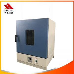 現(xiàn)貨供應電熱鼓風干燥箱橡塑用電熱恒溫干燥箱工業(yè)熱風烘箱