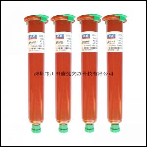 現(xiàn)貨批發(fā)佑威電容屏手機觸摸屏修復(fù)UV膠水液態(tài)光學(xué)膠TP1000