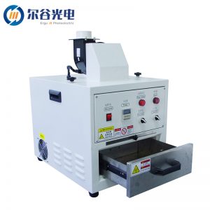 UVLED固化機uv固化設備無影膠油墨光固機uv爐光固化機隧道烘箱