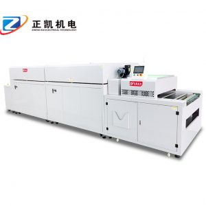 IR無塵隧道爐ZKLCO-9-2A工業烘干爐紫外線隧道爐隧道爐