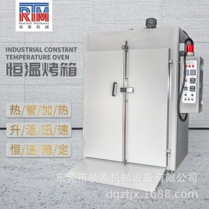 恒溫烤箱電熱片加熱烘爐高溫電爐工業烤箱電熱設備帶進貨腳板