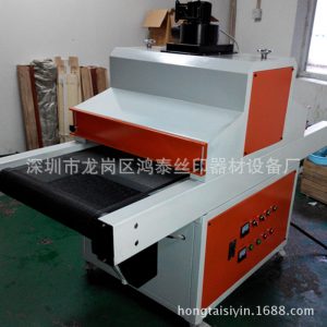 廠家批發(fā)直銷UV光固化機(jī)絲印油墨紫外線瞬間干燥固化機(jī)